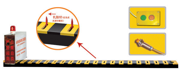 康平县V3嵌入式闯岗自动扎胎器/阻车器